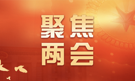 張懿宸委員為推動兒童藥高質量發展建言獻策